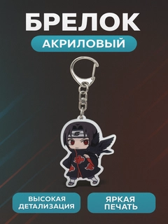 Бежевый меланж