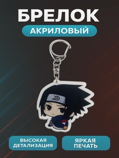 Багровый
