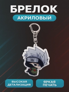 Аметистовый