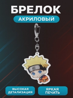 Алый