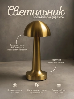 Tilla