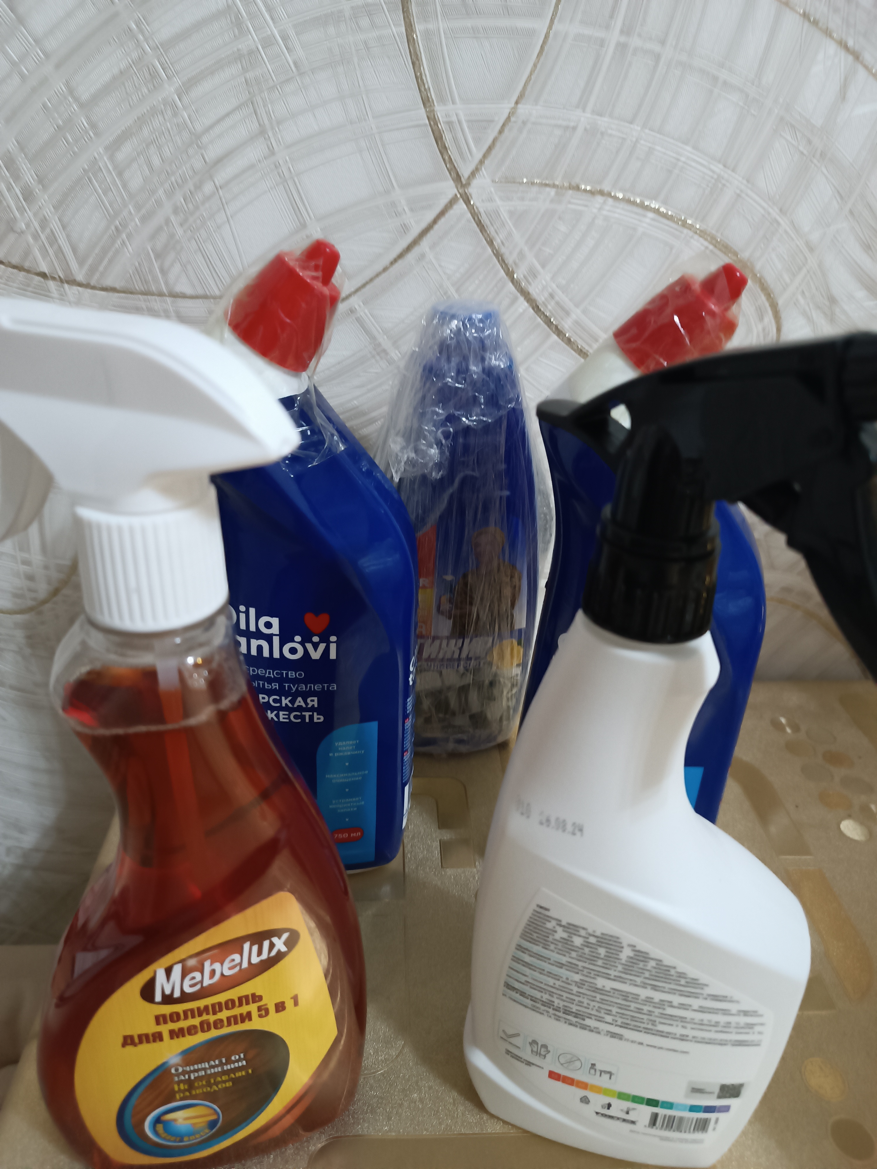 Changdan tozalash uchun mebel poliroli TWIST, 500 ml