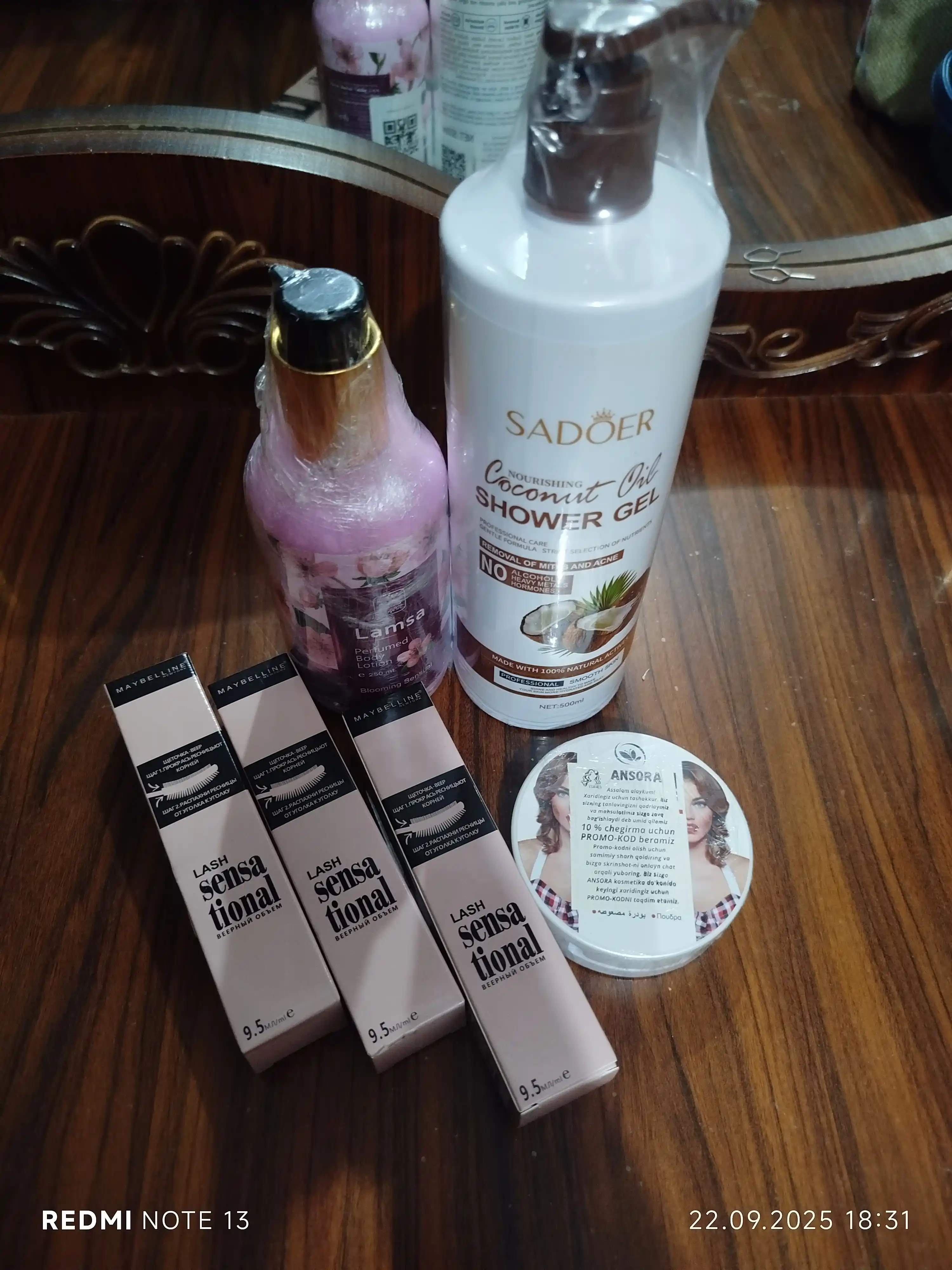Парфюмированный лосьон для тела, Lamsa Body lotion, 250 мл