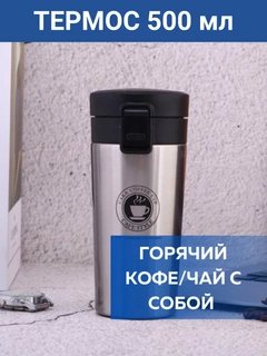 Серый металлик
