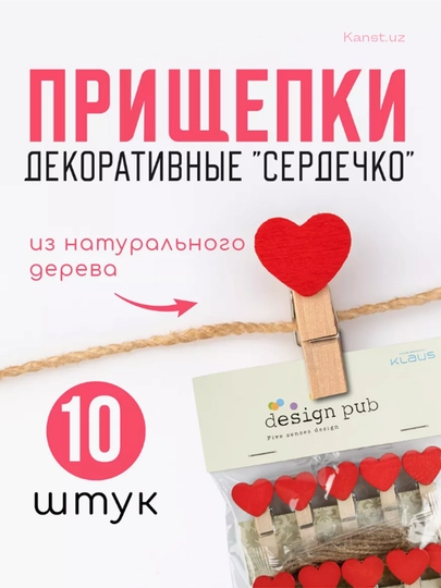 Dekorotiv qisqichlar, 10 dona, 3.5 sm - 