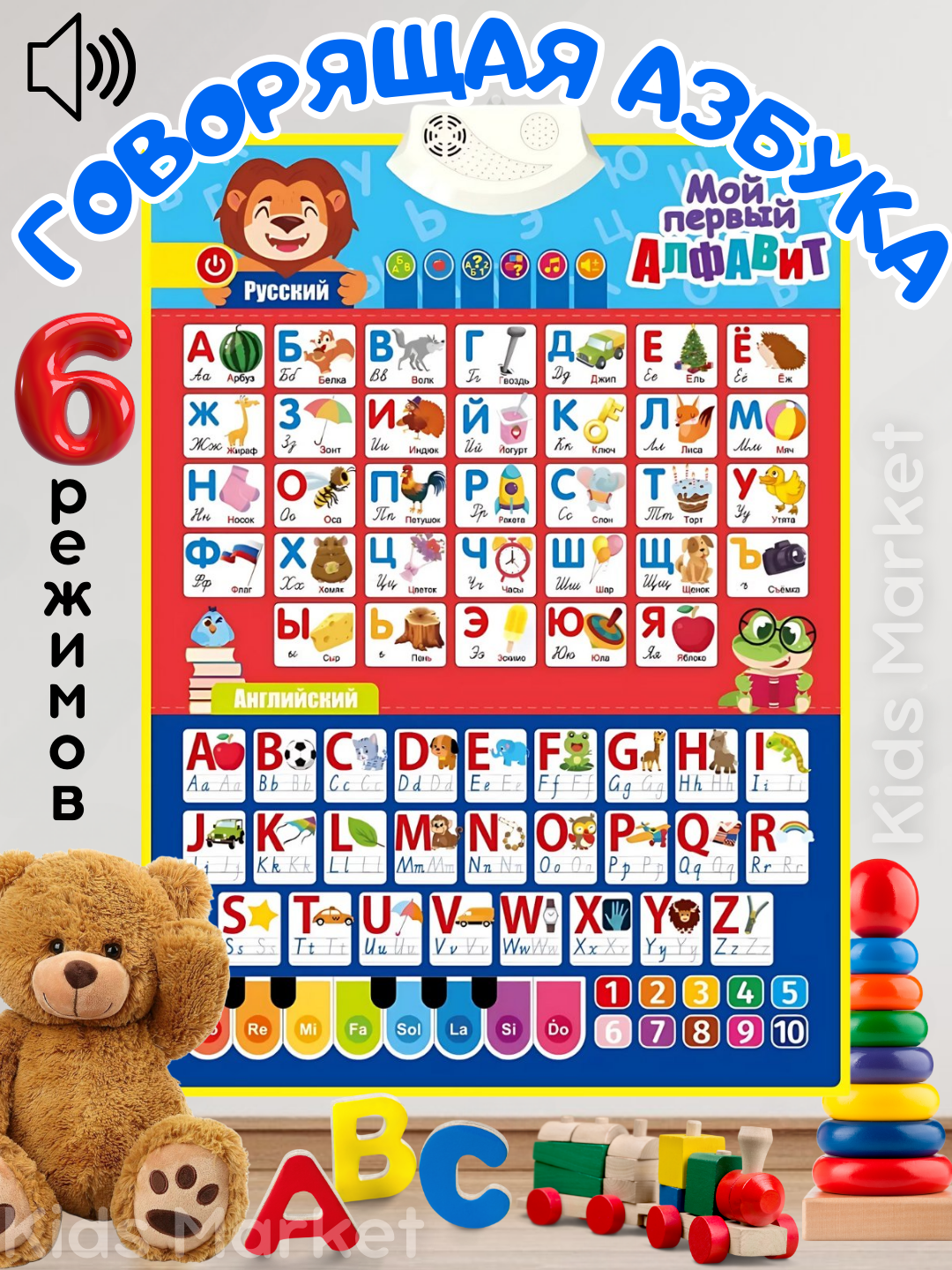 Кораллово-розовый
