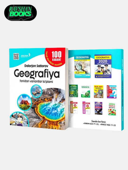 Geografiya fanidan 100 ta variant, O'zbek tilida