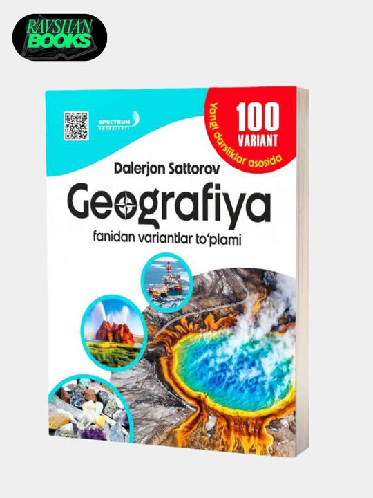 100 вариантов по географии, на узбекском языке - 