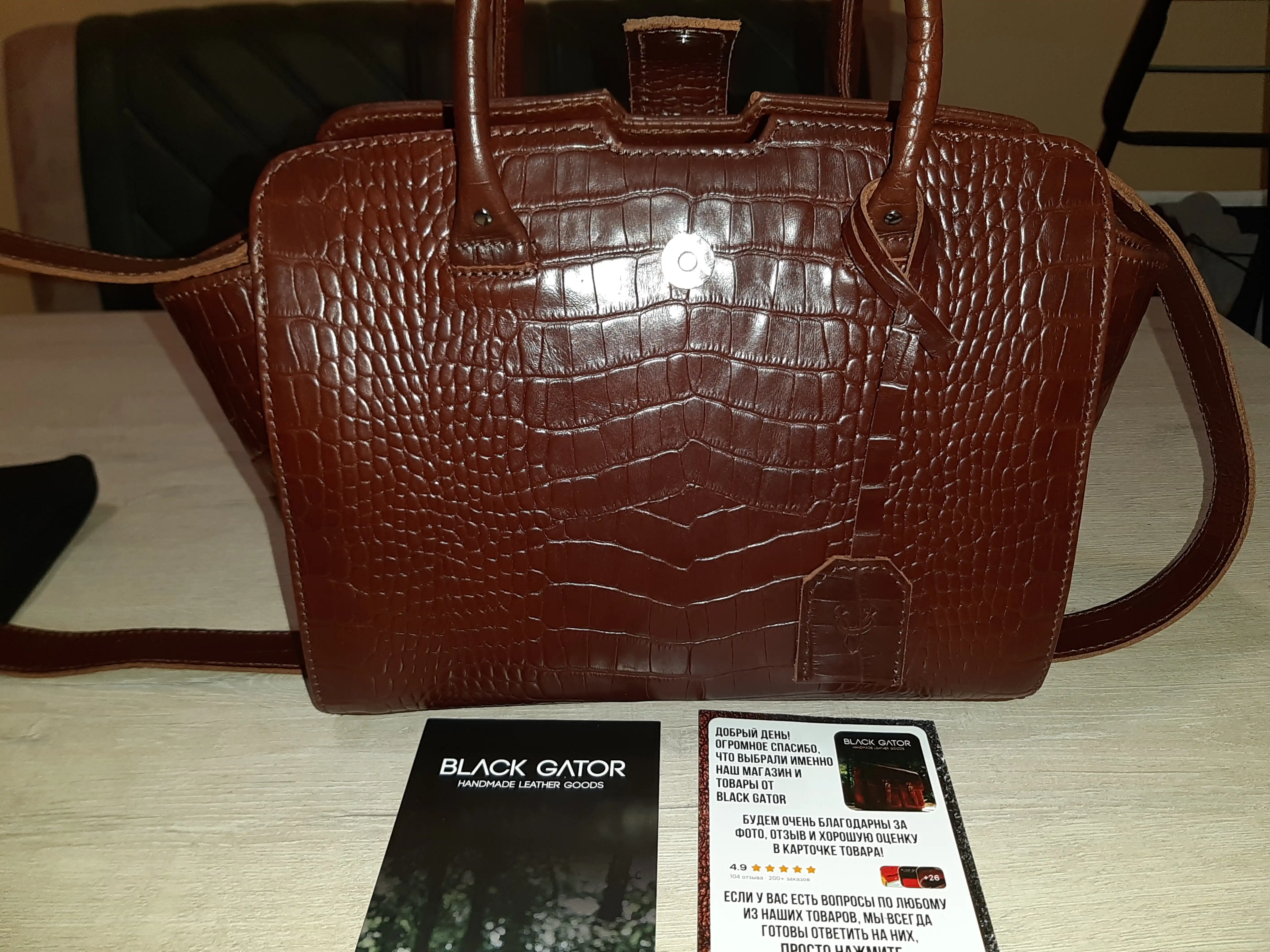 Ayollar sumkasi tabiiy charmdan Black Gator