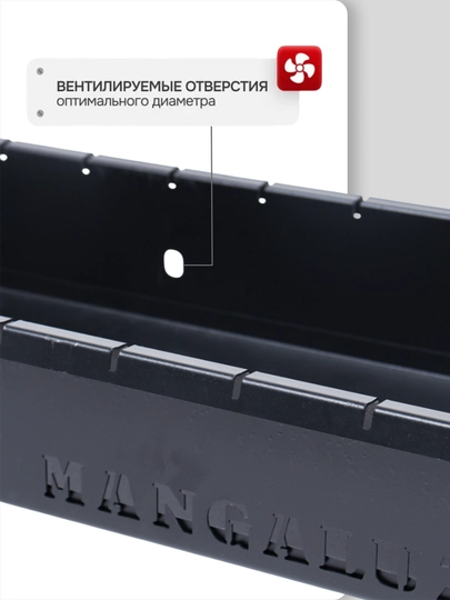 Складной мангал Hitech от Mangaluzb, комплект 5 в 1, стальная, прочный, с гарантией 5 лет