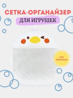 Белый