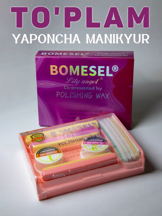 Набор для японского маникюра