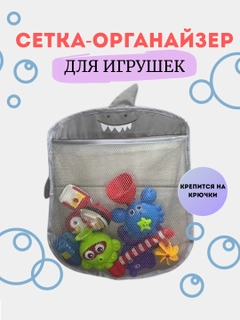 Серый