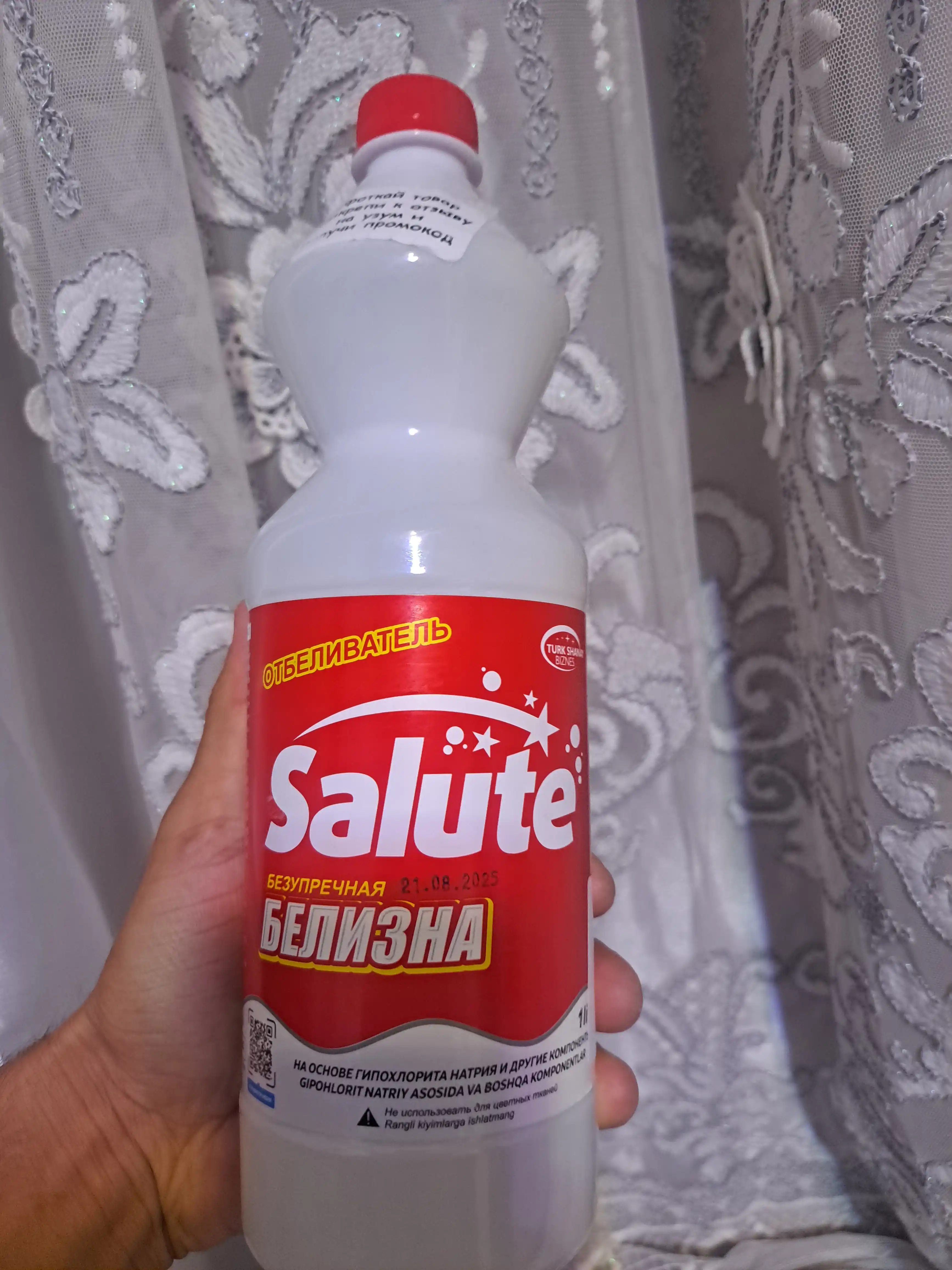 Oq kir yuvish uchun "Salute Red" va "Blue Power" oqartirgichi, 1 l