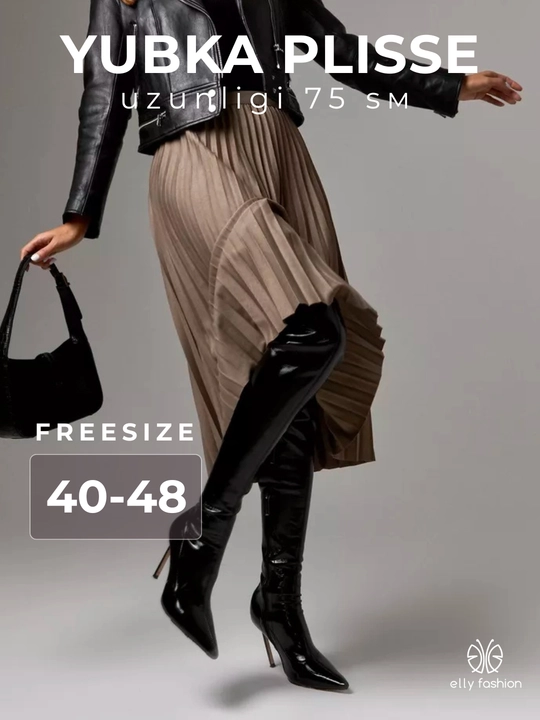 Юбка плиссе миди, для офиса и школы - EllyFashion