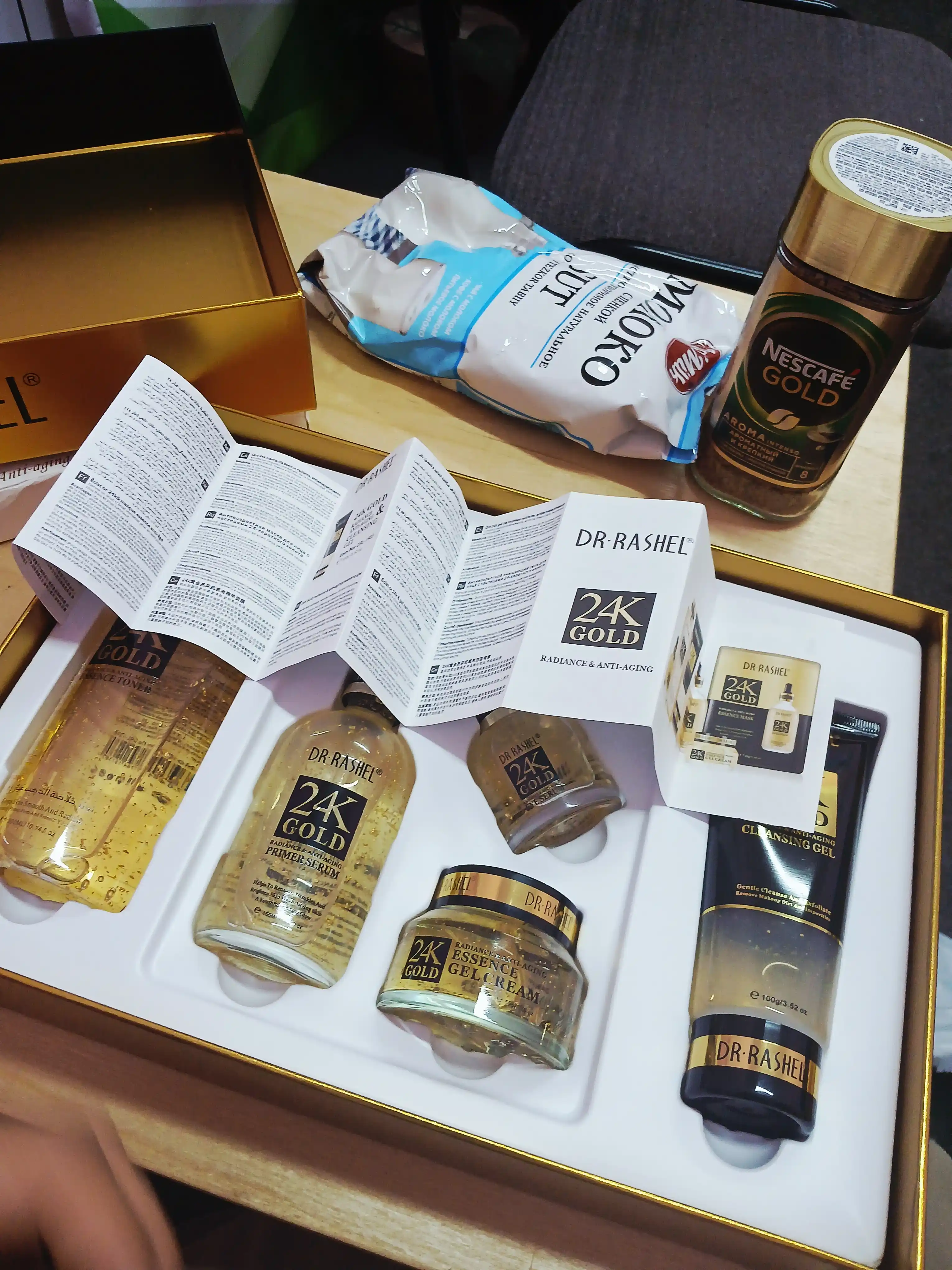 Растворимый кофе Nescafe Gold Aroma Intenso, 85 г