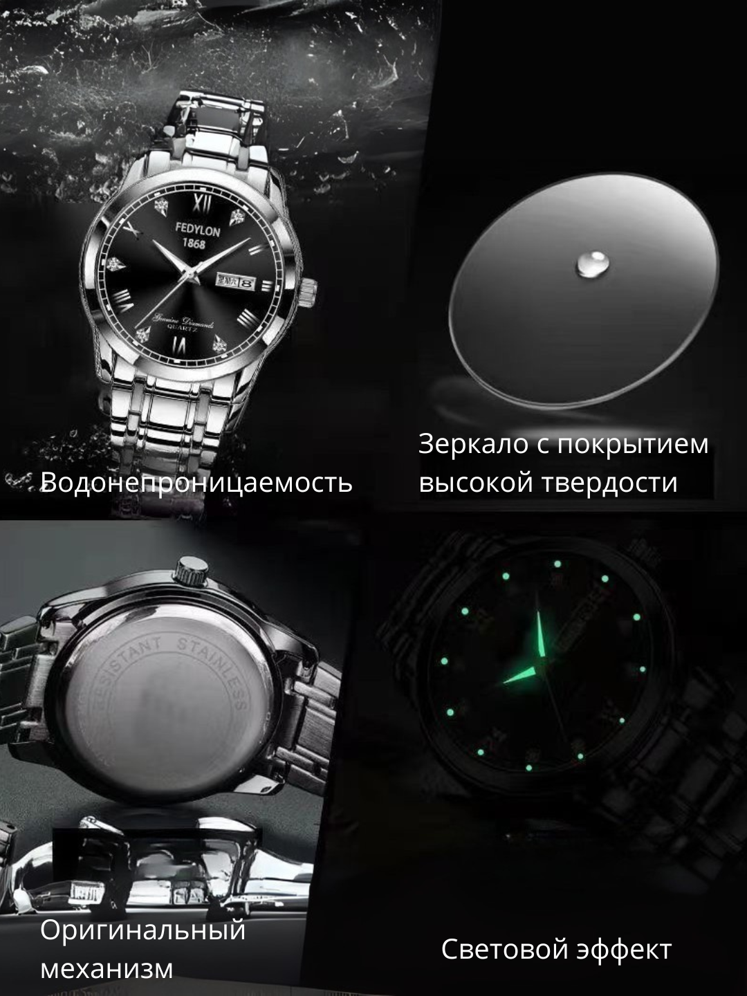 Мужские наручные часы Classic, кварцевый механизм, с подарочной коробкой