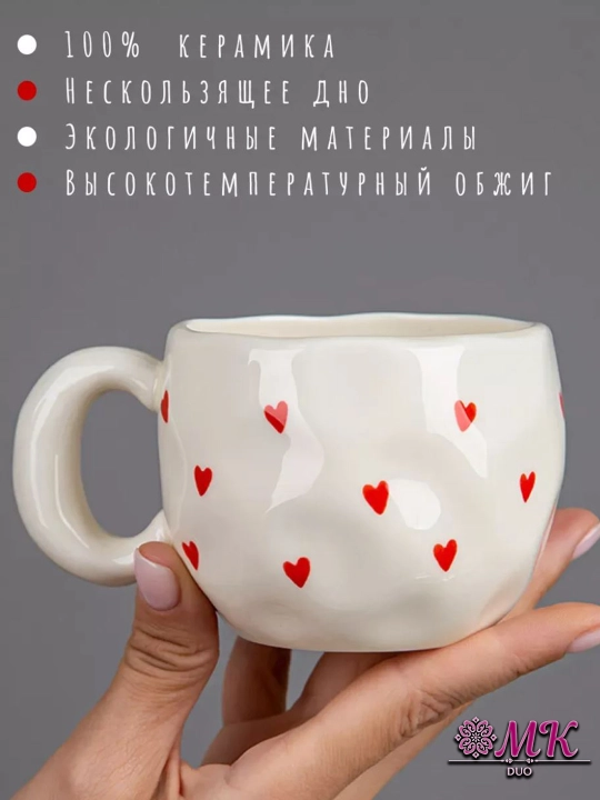Чайная пара, 280 мл, керамическая кружка с блюдцем для чая, кофе, капучино и латте