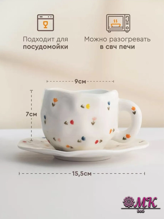 Choy jufti, 280 ml, keramika krujka likopcha bilan choy, qahva, kapuchino va latte uchun