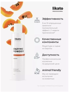 Оранжевый