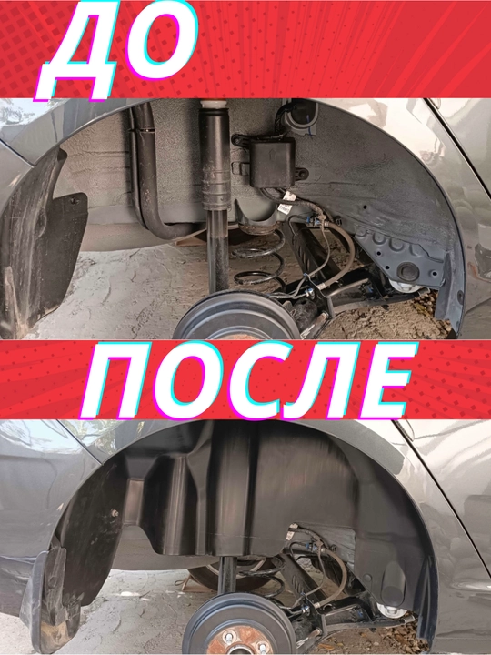 Kobaltdan orqa qanot qoplamasi to'plami L+R, Cobalt orqa qanot qoplamasi 2 dona