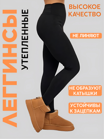 Eng yaxshi sexy eshak katta eshak