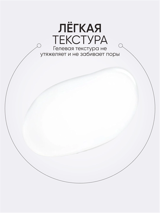 Сыворотка для лица с коллагеном LIMONI Collagen Booster Intensive Ampoule, 30 мл