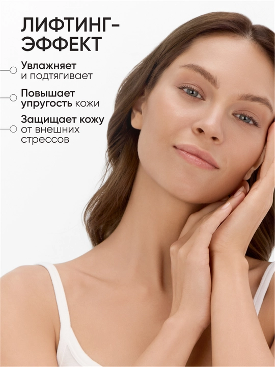 Сыворотка для лица с коллагеном LIMONI Collagen Booster Intensive Ampoule, 30 мл