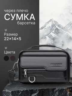 Qora
