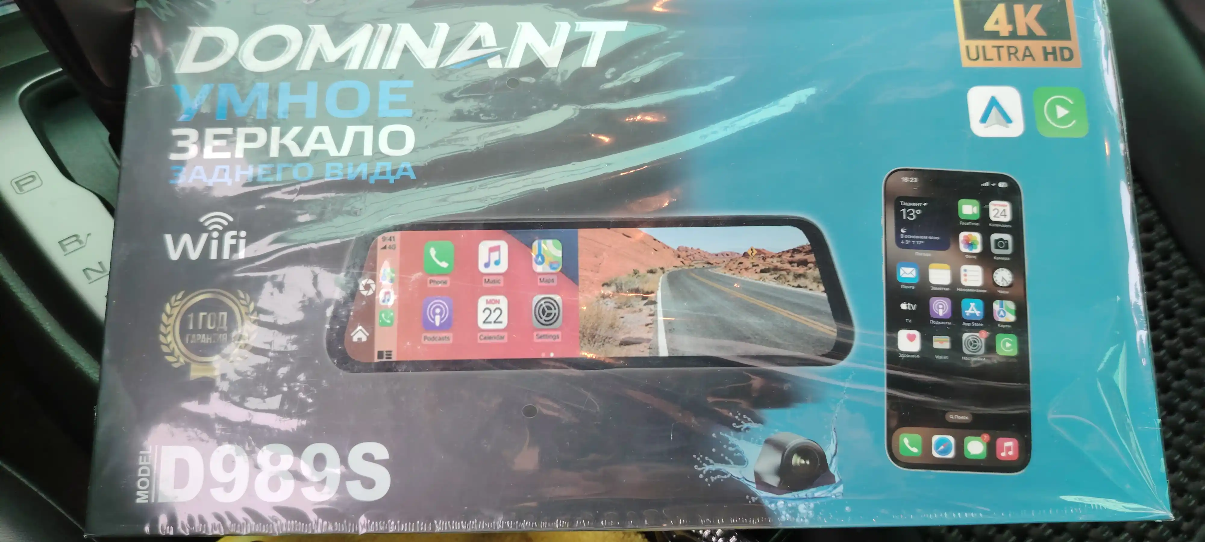 Видеорегистратор Dominant D989S 4K, с сенсорным экраном и Wi-Fi