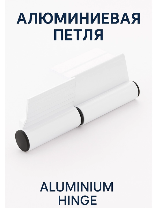 Алюминиевая петля для дверей замок ручка для двери дверные замки и фурнитура на окна