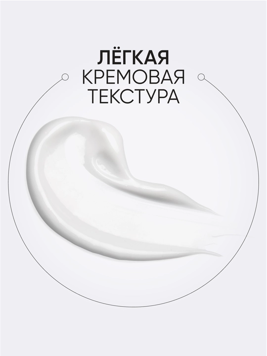 Антивозрастной крем для век со змеиным ядом LIMONI Syn-Ake Anti-Wrinkle, 25 мл