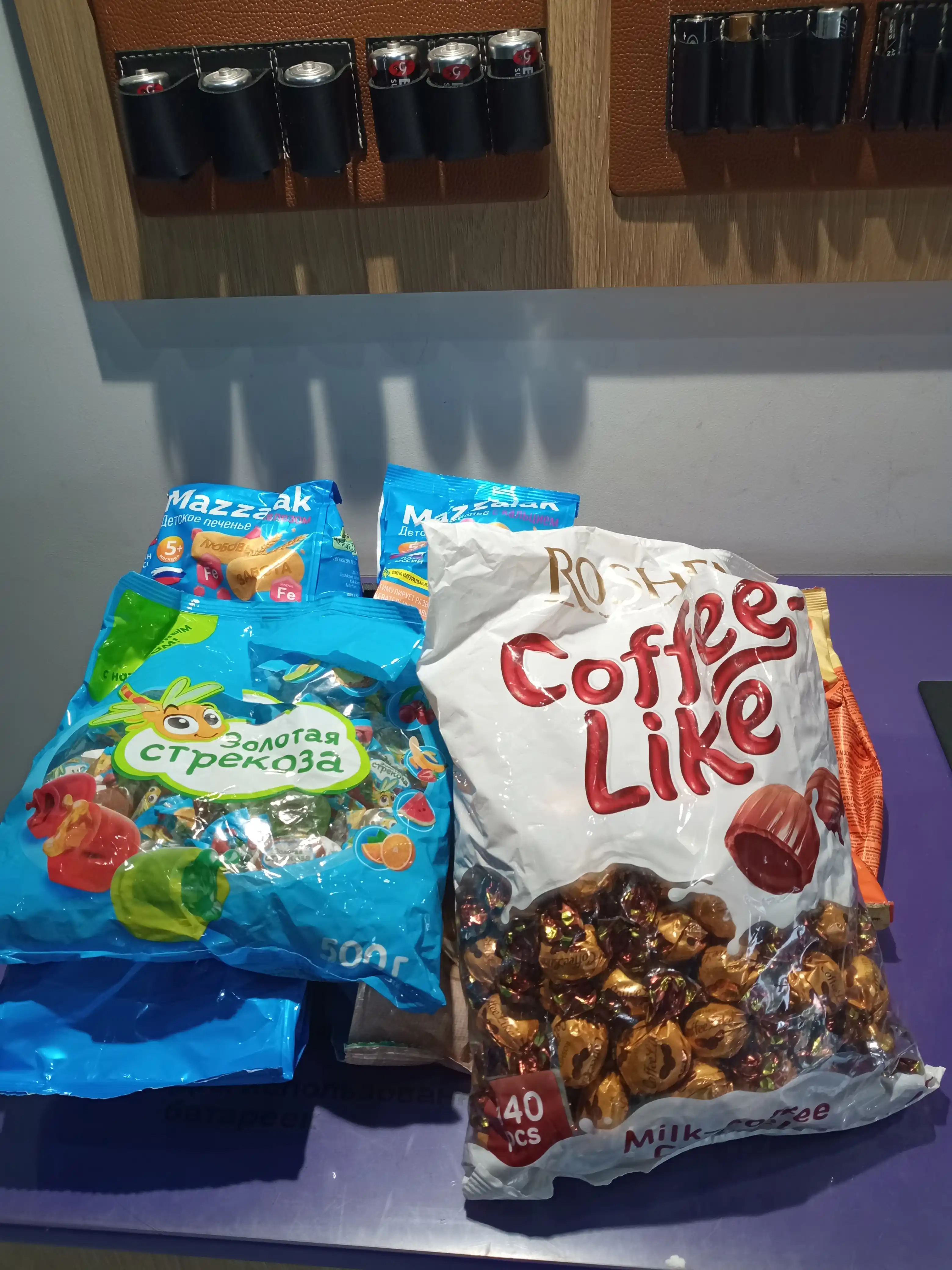 Конфеты Roshen coffee like, 1кг