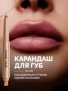 Алый