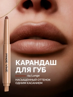 Бежевый меланж