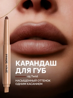 Бордовый