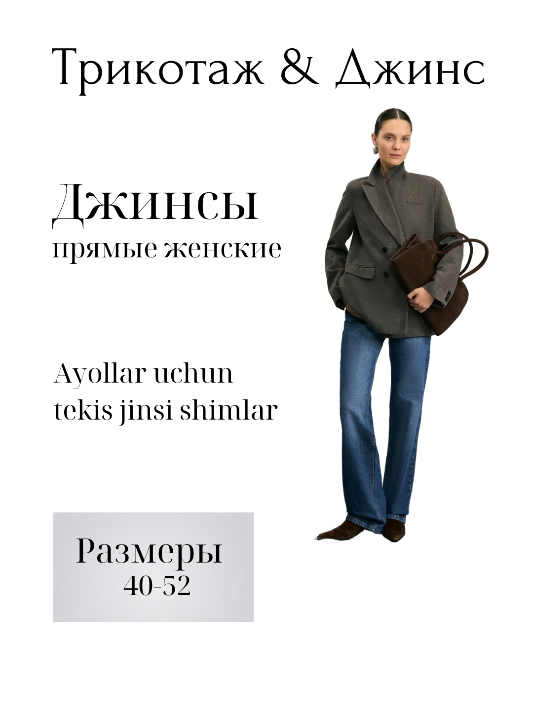 Rus garovga olingan jinsiy aloqa video