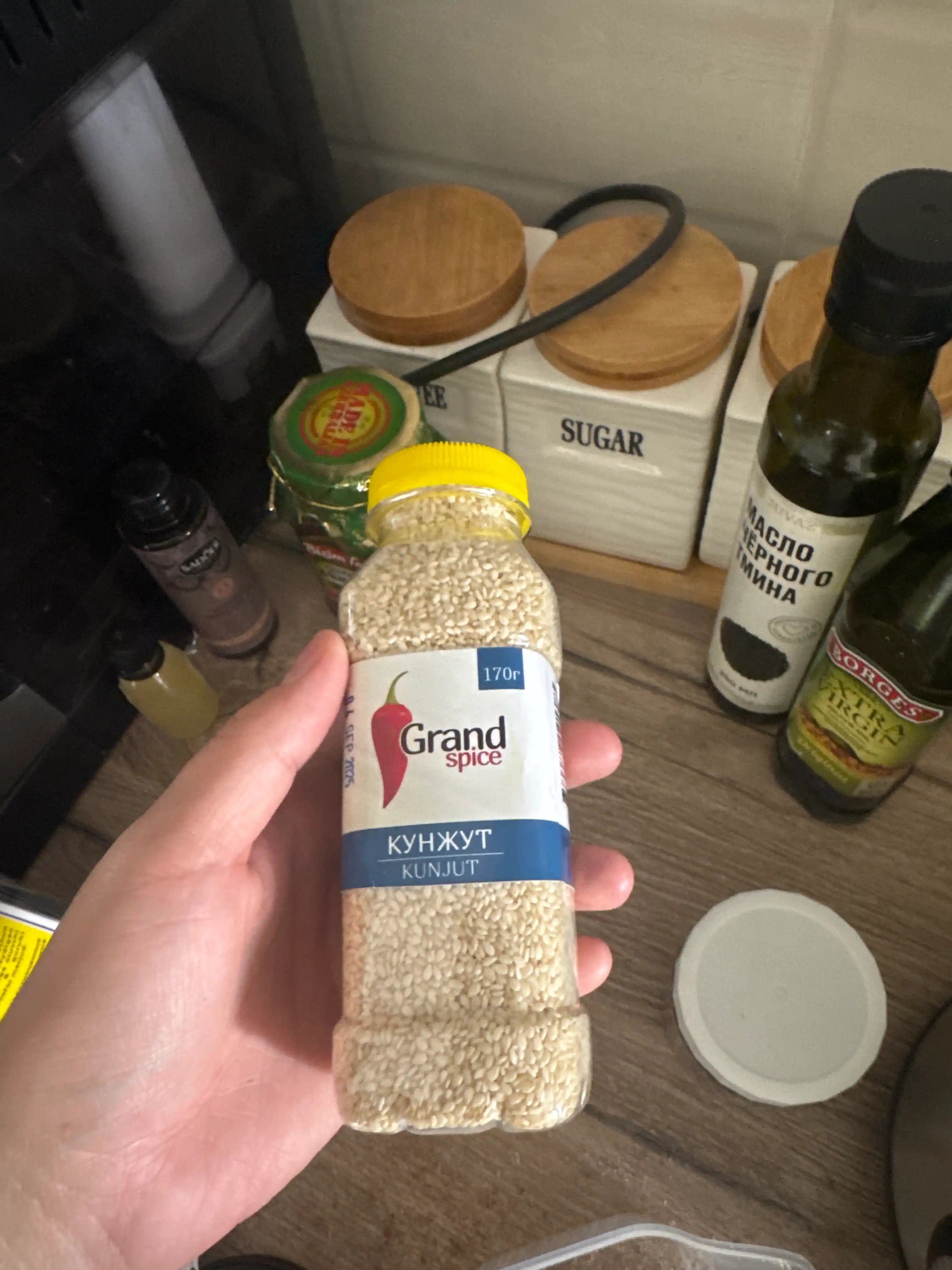 Белый кунжут от "GRAND SPICE"  170 г