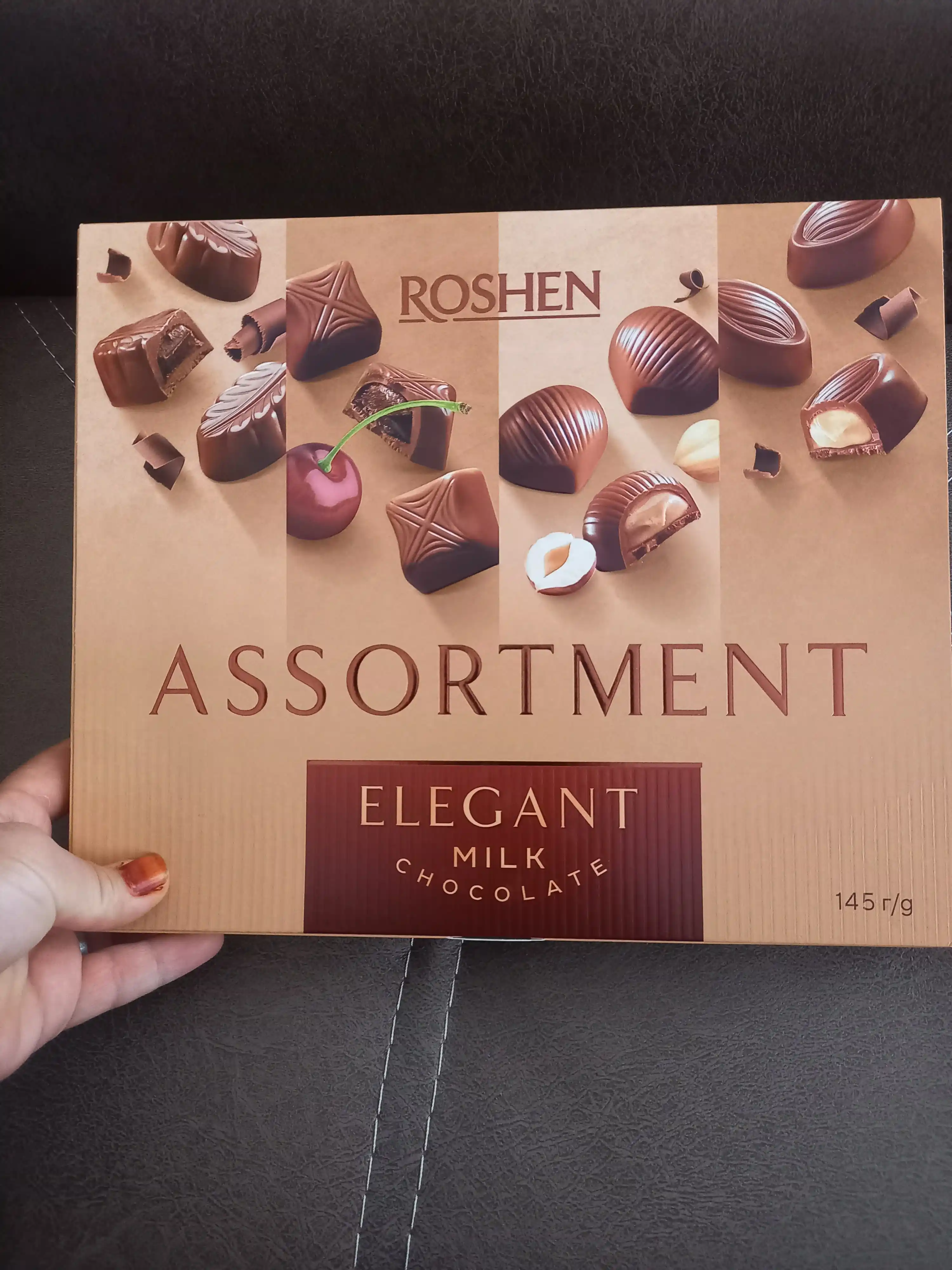 Конфеты Roshen Assortment Elegant, 145 г