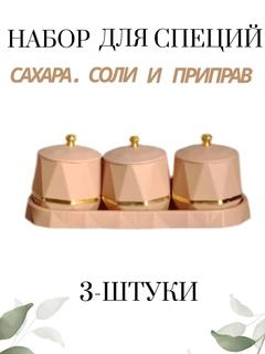 Бронзовый