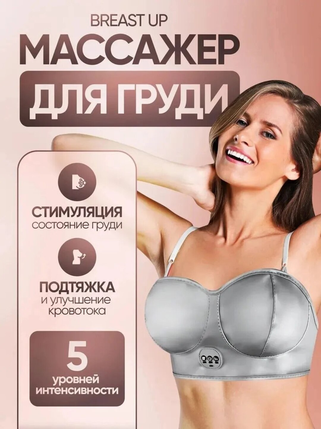 erkaklar siklarining fotosuratlari