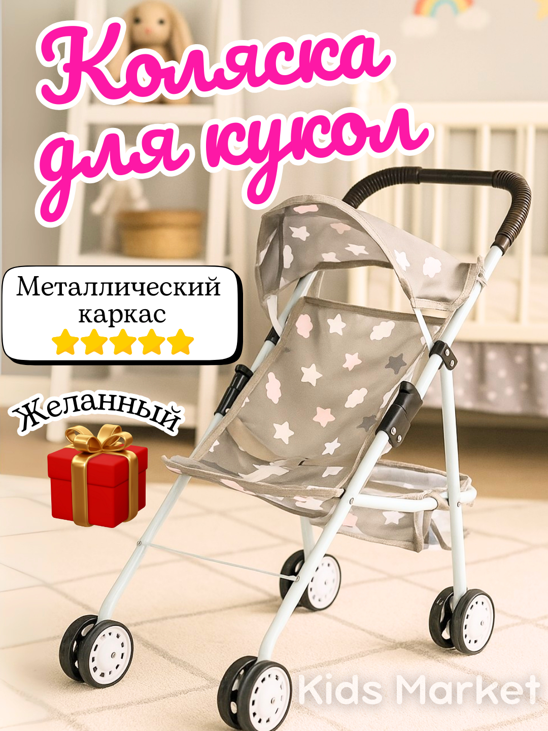 Katta kokrakli godaklar porno rasmlar Uyda va xususiy rus guruh jinsiy video onlayn