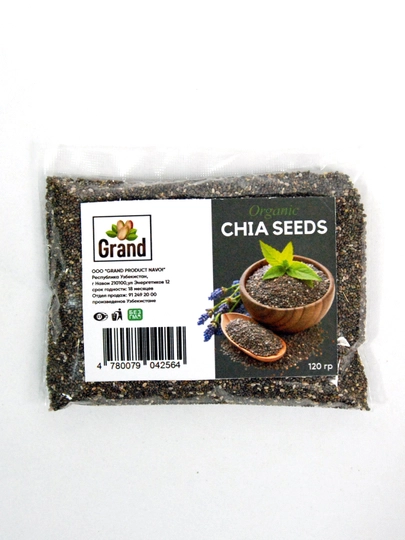 Чиа Семена от "GRAND SPICE" 120 гр — GRSPICE-0076