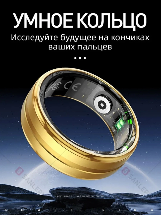 Smart Ring aqlli uzuk, smart uzuk 14 nazorat funkisyasi, zanglamas po'latdan tayyorlangan