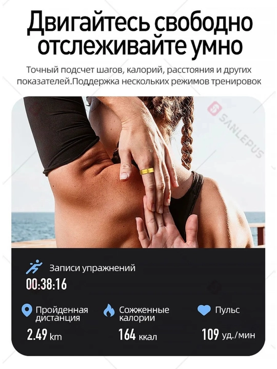 Smart Ring aqlli uzuk, smart uzuk 14 nazorat funkisyasi, zanglamas po'latdan tayyorlangan