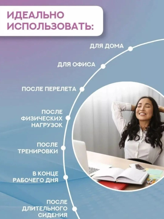 Bo'yin umurtqasini qo'llab, quvvatlovchi massaj yostiqchasi, uyqu va og'riqni yaxshilaydi