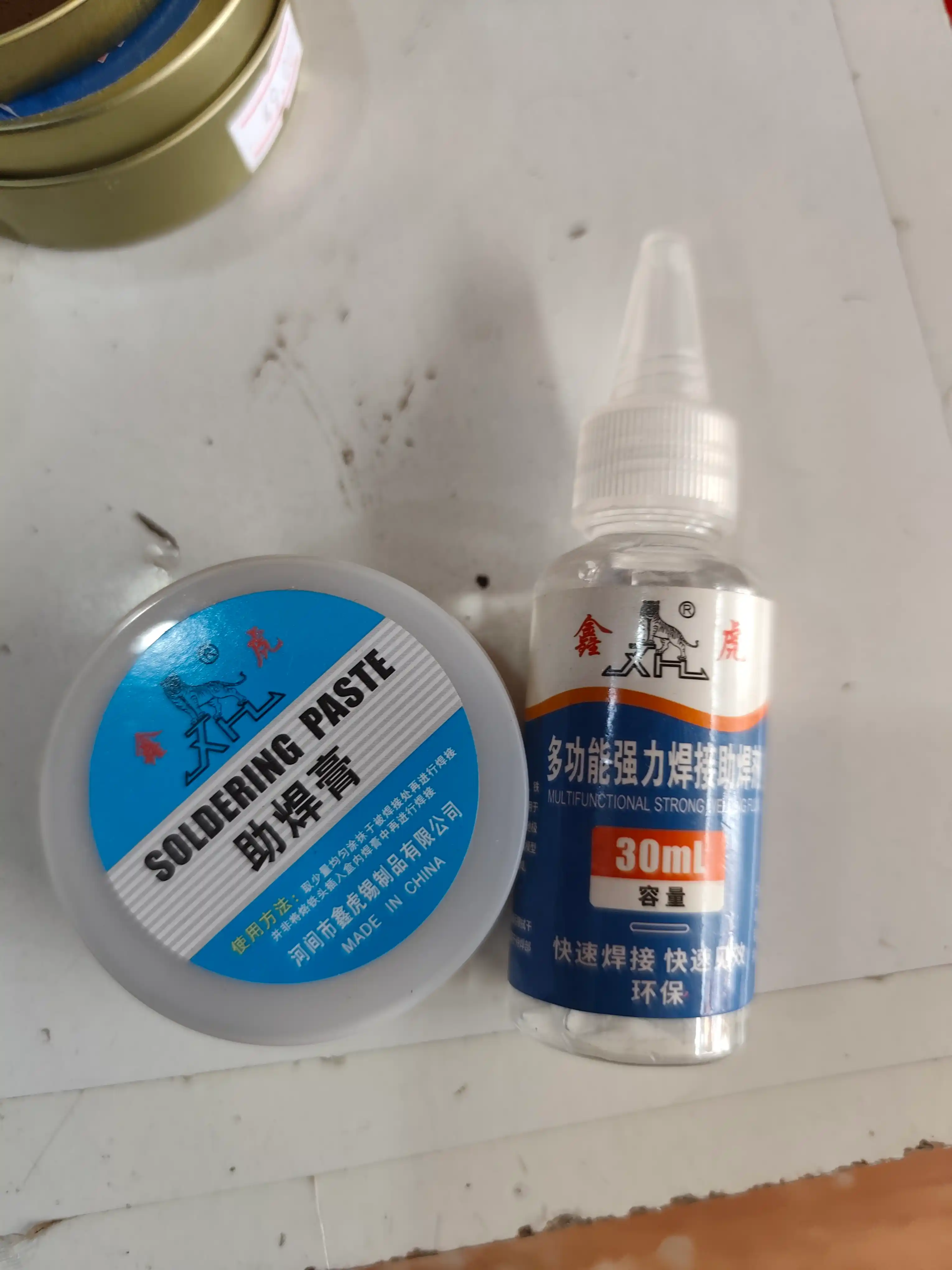 Паяльная паста Solder Paste, 35 г/100 г