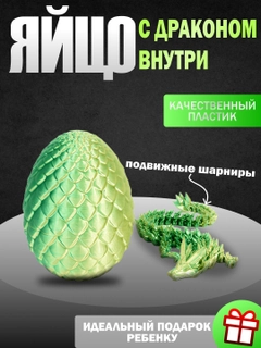 Бирюзовый