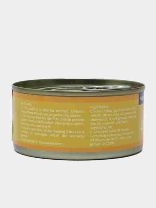 Chodirda ormonda jinsiy aloqa