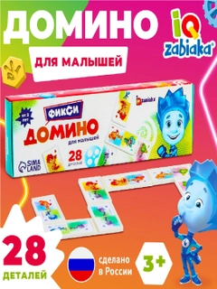 Бирюзовый